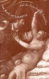 Rape of Lucretia - Ppr. (Paperback)