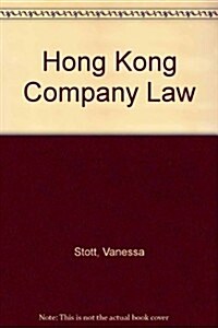 Hong Kong Company Law (Paperback, 9th)