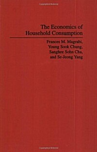 The Economics of Household Consumption (Paperback)