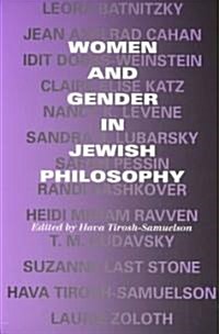 Women and Gender in Jewish Philosophy (Paperback)