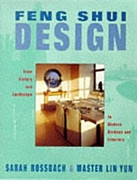Feng Shui Design (Hardcover)