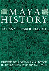 Maya History (Paperback)