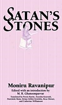 Satans Stones (Paperback)