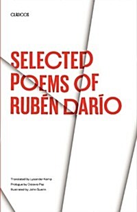 Selected Poems of Rub? Dar? (Paperback)