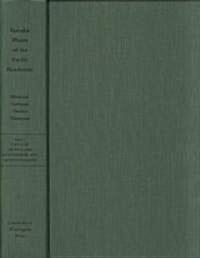 Vascular Plants of the Pacific Northwest: Volume 1: Vascular Cryptogams, Gymnosperms, and Monocotyledons Volume 1 (Hardcover)