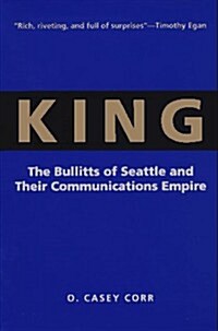 King (Hardcover)