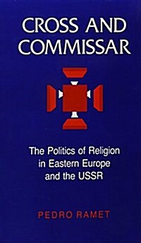 Cross and Commissar (Hardcover)