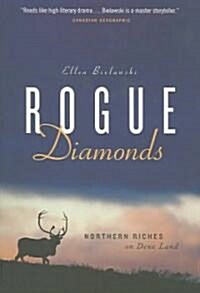 Rogue Diamonds (Paperback)