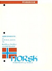 Norsk, Nordmenn Og Norge (Paperback, Workbook)