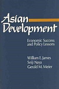 Asian Development (Paperback)