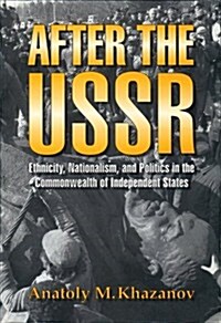 After the USSR (Hardcover)