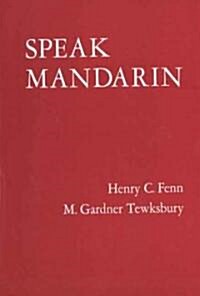 Speak Mandarin, Textbook (Paperback)