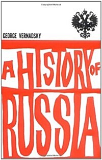 A History of Russia (Paperback, 6)