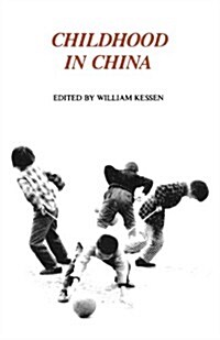 Childhood in China (Paperback)