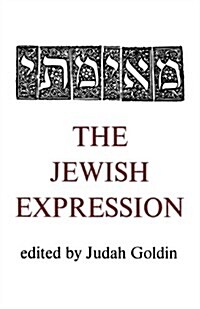 The Jewish Expression (Paperback)