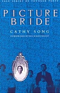 Picture Bride (Paperback)
