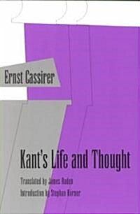Kants Life and Thought (Paperback, Revised)