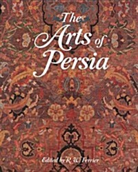 Arts of Persia (Hardcover)