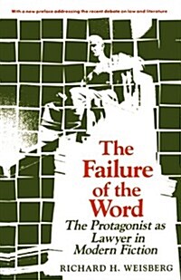 The Failure of the Word (Paperback, 2, Revised)