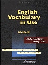 English Vocabulary in Use Advanced (Paperback)