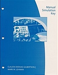 Manual Simulation Key, Unique Global Imports (Paperback)