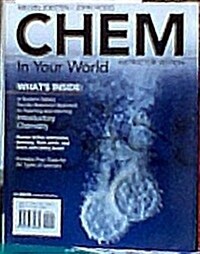 Chem (Paperback)