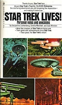Star Trek Lives! (Mass Market Paperback, First Edition)