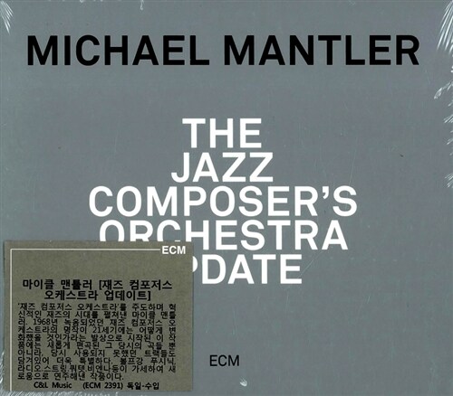 [수입] Michael Mantler - The Jazz Composer’s Orchestra Update