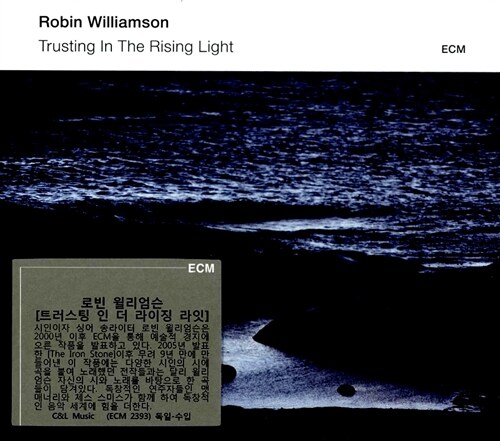 [수입] Robin Williamson - Trusting In The Rising Light