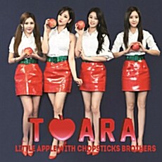[중고] 티아라 - 한중 프로젝트 앨범 Little Apple [CD+DVD] [재발매]