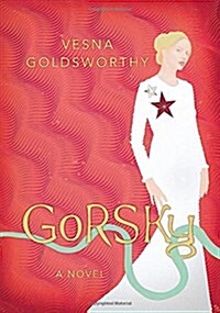 Gorsky (Hardcover)