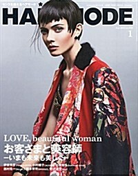 HAIR MODE (ヘアモ-ド) 2015年 01月號 [雜誌] (月刊, 雜誌)