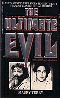 The Ultimate Evil (Paperback, Reprint)