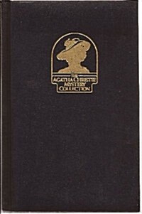 An autobiography (The Agatha Christie mystery collection) (Hardcover, 1st Ed(AsSuch))
