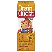 My First Brain Quest (Cards)