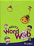 [중고] Kelly‘s Word Web 2 (테이프 3 + 워크북 1권)