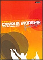 [중고] Campus Worship Vol. 2 (악보집)