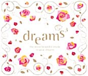 [중고] Dreams 3