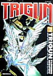 [중고] 트라이건 Trigun 2