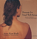 Massage for Total Well-Being (Hardcover)