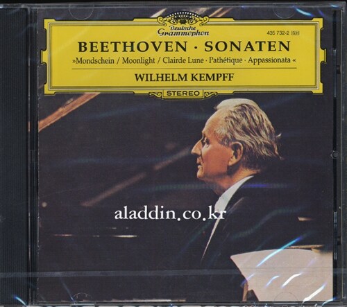 [중고] Wilhelm Kempff - Beethoven Sonaten