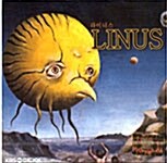 Linus - 라이너스