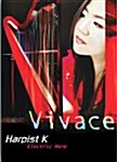 [중고] Harpist K - Vivace