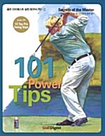 101 Power Tips