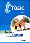 t TOEIC Tactics for Reading Comprehension