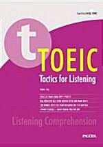 t TOEIC Tactics for Listening Comprehension