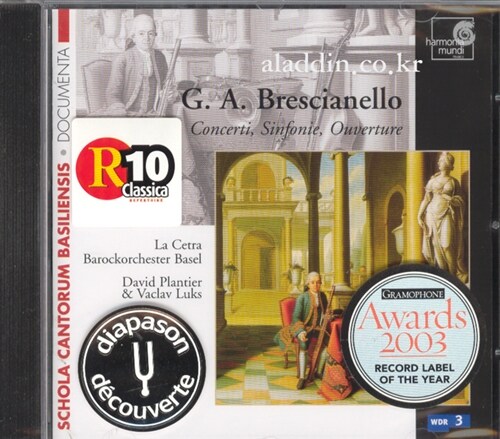 [수입] G. A. Brescianello : Concerti, Sinfonie, Ouverture