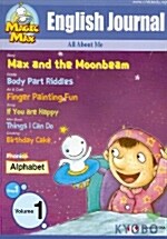Magic Max English Journal All about Me 1-1