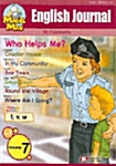 Magic Max English Journal Step 1 Volume 7