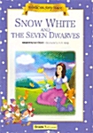 Snow White And The Seven Dwarves Grade 1